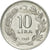 Monnaie, Turquie, 10 Lira, 1981, TTB, Aluminium, KM:945
