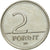 Moneda, Hungría, 2 Forint, 1996, EBC, Cobre - níquel, KM:693