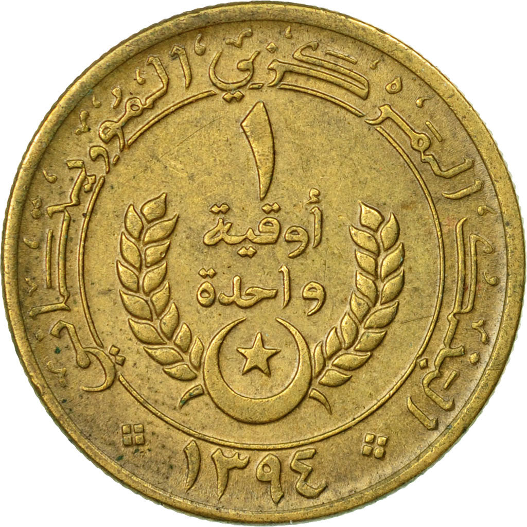 Coin, Mauritania, Ouguiya, 1974, EF(40-45), Aluminum-Bronze, KM:6