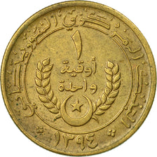 Coin, Mauritania, Ouguiya, 1974, EF(40-45), Aluminum-Bronze, KM:6