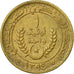Coin, Mauritania, Ouguiya, 1974, EF(40-45), Aluminum-Bronze, KM:6