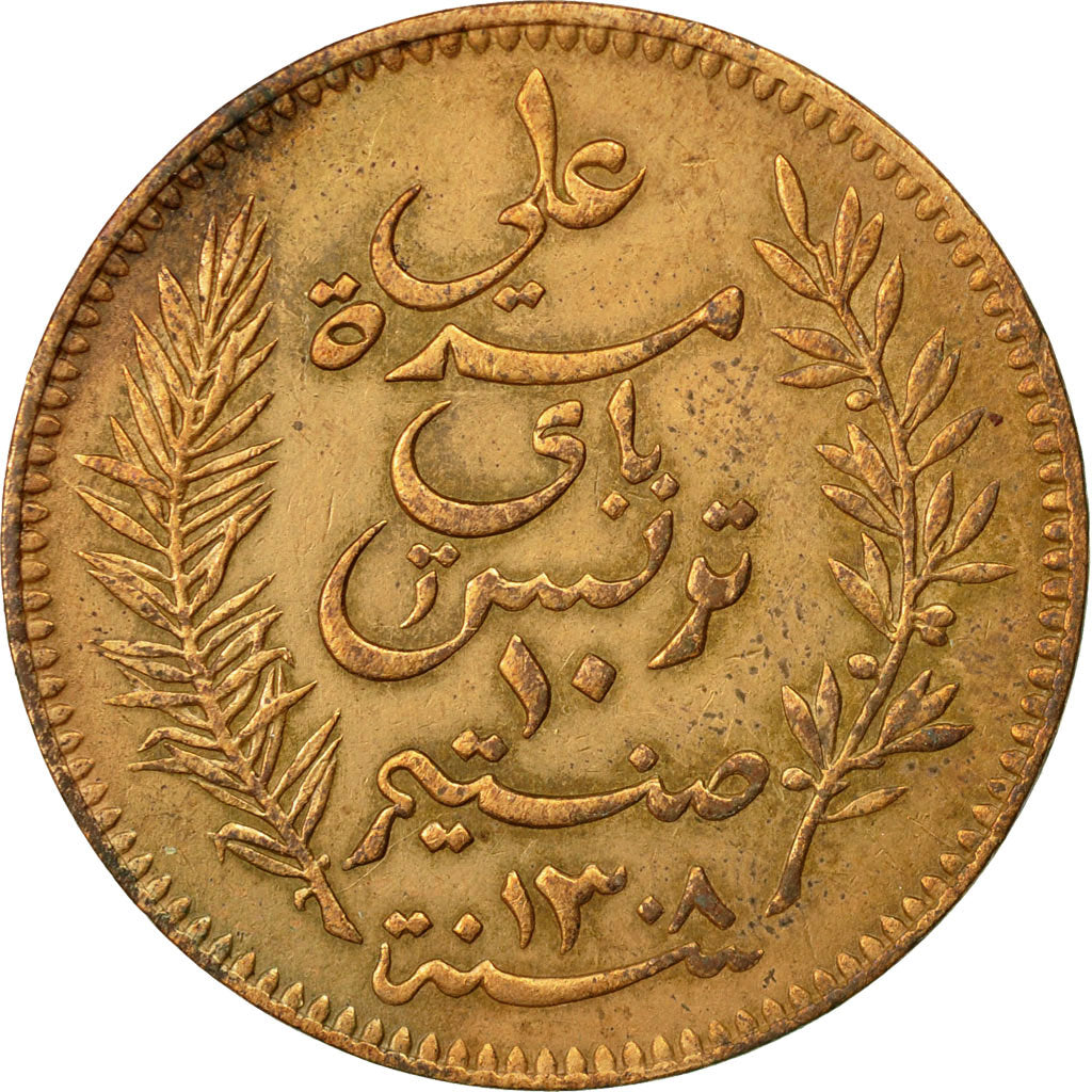 Coin, Tunisia, Ali Bey, 10 Centimes, 1891, Paris, EF(40-45), Bronze, KM:222