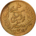 Coin, Tunisia, Ali Bey, 10 Centimes, 1891, Paris, EF(40-45), Bronze, KM:222