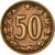 Moneta, Czechosłowacja, 50 Haleru, 1963, VF(30-35), Bronze, KM:55.1