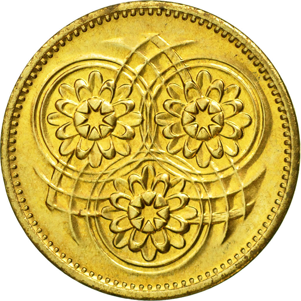 Coin, Guyana, Cent, 1988, EF(40-45), Nickel-brass, KM:31