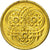 Coin, Guyana, Cent, 1988, EF(40-45), Nickel-brass, KM:31