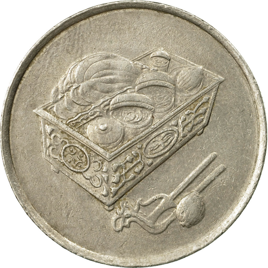 Coin, Malaysia, 20 Sen, 1992, EF(40-45), Copper-nickel, KM:52