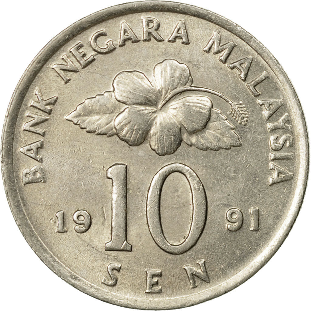 Coin, Malaysia, 10 Sen, 1991, EF(40-45), Copper-nickel, KM:51