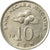 Moneta, Malezja, 10 Sen, 1991, EF(40-45), Miedź-Nikiel, KM:51
