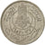 Monnaie, Tunisie, Muhammad al-Amin Bey, 5 Francs, 1957, Paris, TTB