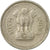 Moneta, INDIE-REPUBLIKA, 25 Paise, 1975, EF(40-45), Miedź-Nikiel, KM:49.1
