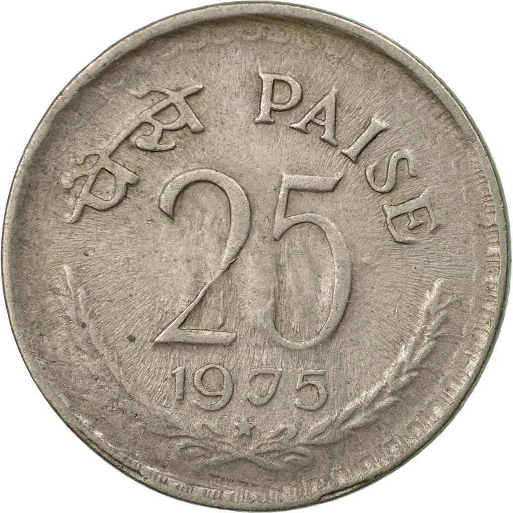 Coin, INDIA-REPUBLIC, 25 Paise, 1975, EF(40-45), Copper-nickel, KM:49.1