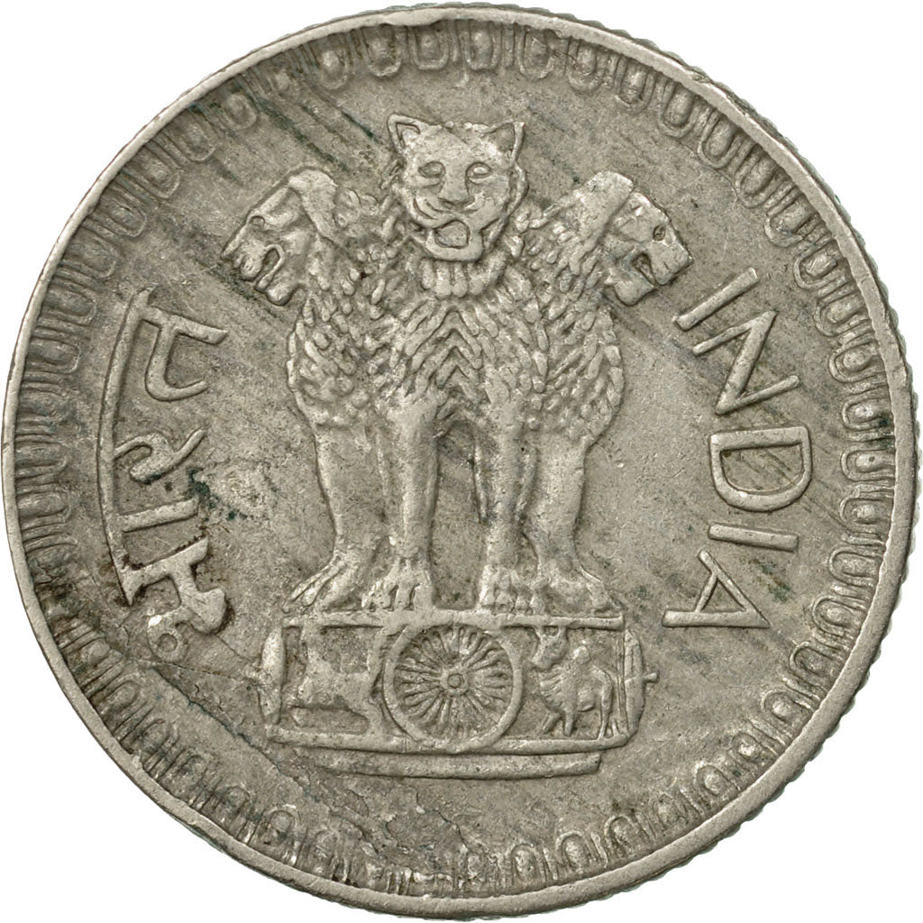 Coin, INDIA-REPUBLIC, 25 Paise, 1976, EF(40-45), Copper-nickel, KM:49.1