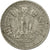 Moneta, INDIE-REPUBLIKA, 25 Paise, 1976, EF(40-45), Miedź-Nikiel, KM:49.1