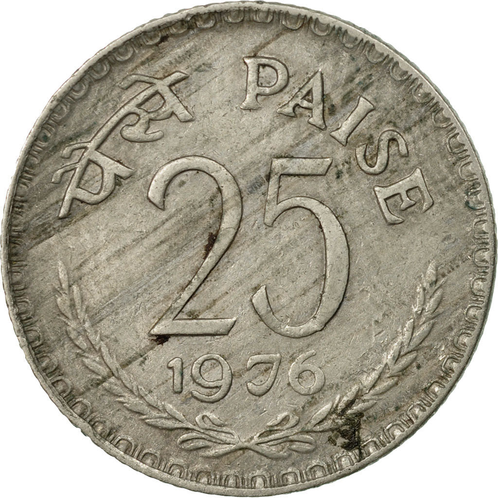 Coin, INDIA-REPUBLIC, 25 Paise, 1976, EF(40-45), Copper-nickel, KM:49.1