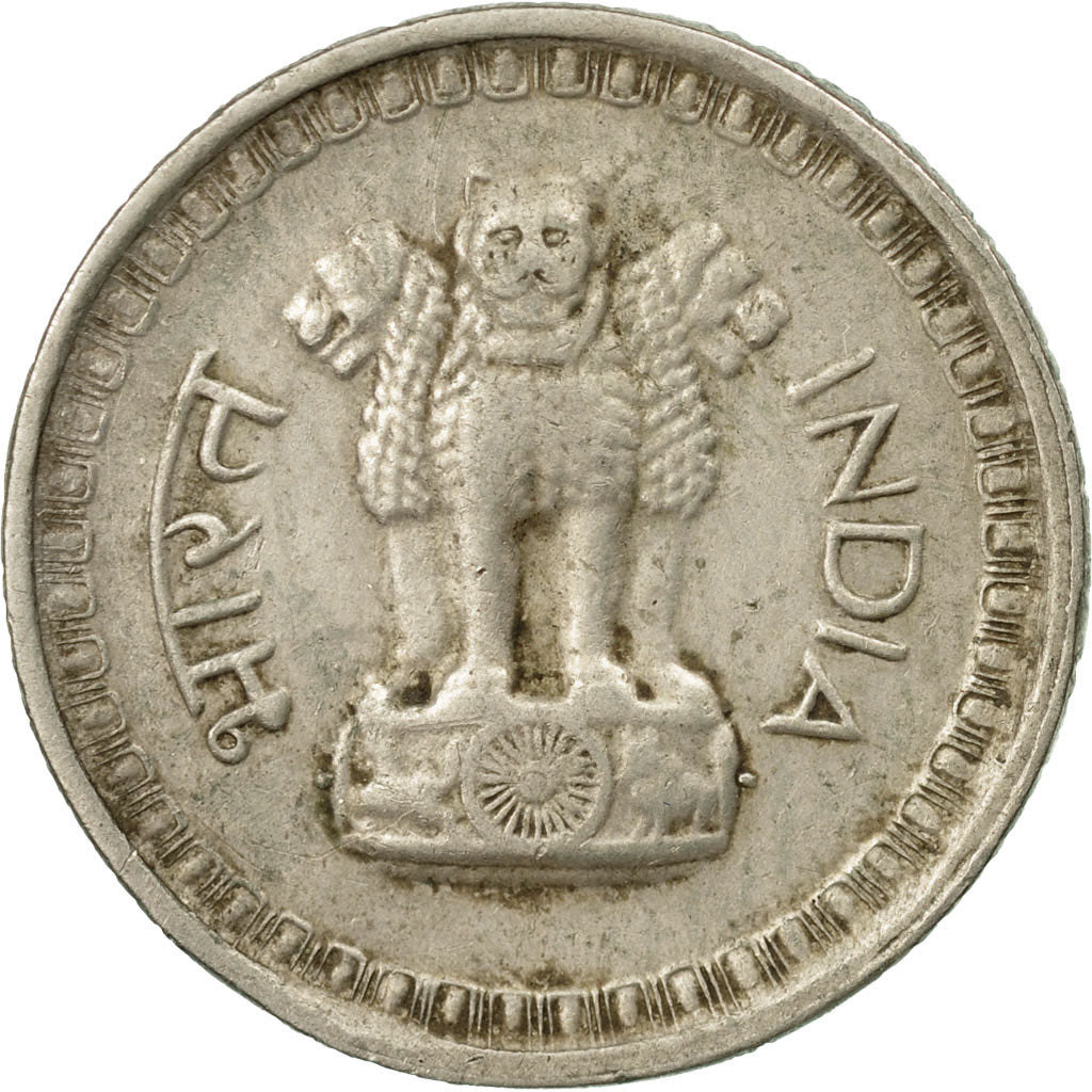 Coin, INDIA-REPUBLIC, 25 Paise, 1980, EF(40-45), Copper-nickel, KM:49.1