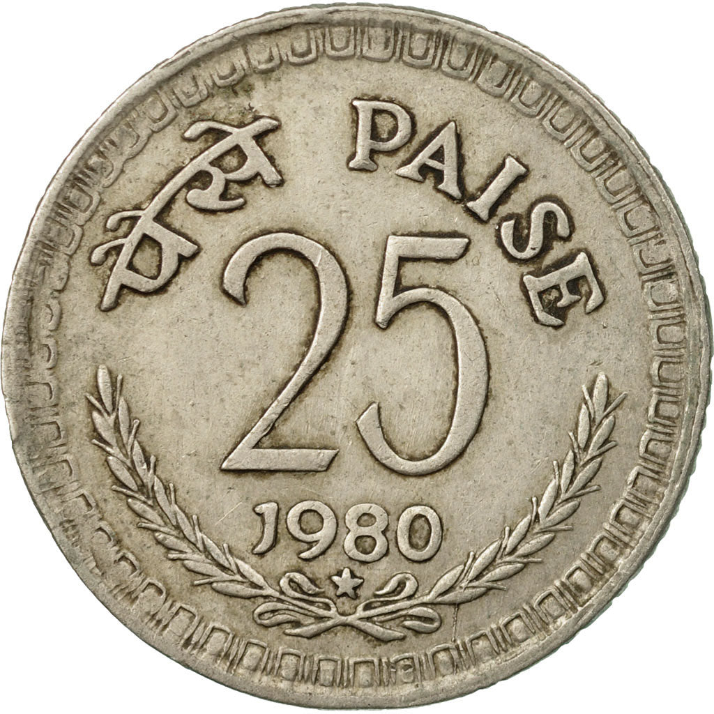 Coin, INDIA-REPUBLIC, 25 Paise, 1980, EF(40-45), Copper-nickel, KM:49.1