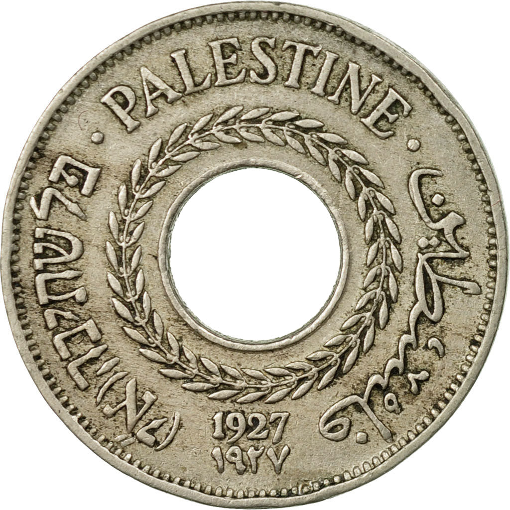 Coin, Palestine, 5 Mils, 1927, EF(40-45), Copper-nickel, KM:3