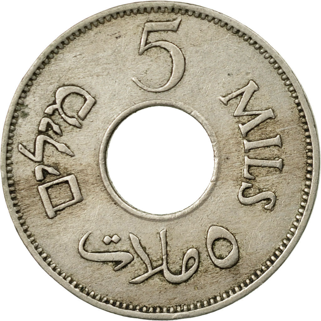 Coin, Palestine, 5 Mils, 1927, EF(40-45), Copper-nickel, KM:3