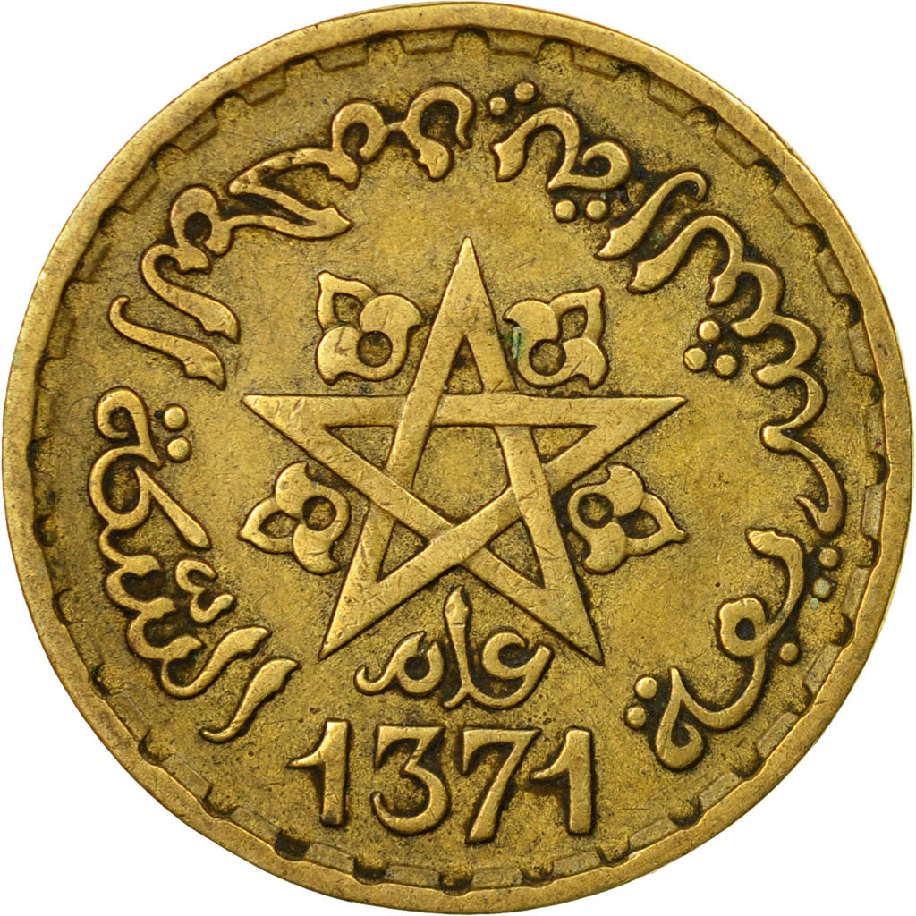 Coin, Morocco, Mohammed V, 10 Francs, 1951, Paris, EF(40-45), Aluminum-Bronze