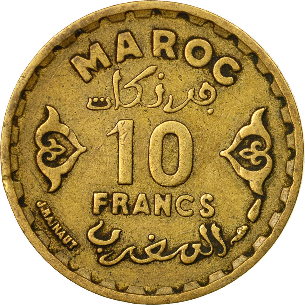 Coin, Morocco, Mohammed V, 10 Francs, 1951, Paris, EF(40-45), Aluminum-Bronze