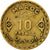 Monnaie, Maroc, Mohammed V, 10 Francs, 1951, Paris, TTB, Aluminum-Bronze, KM:49