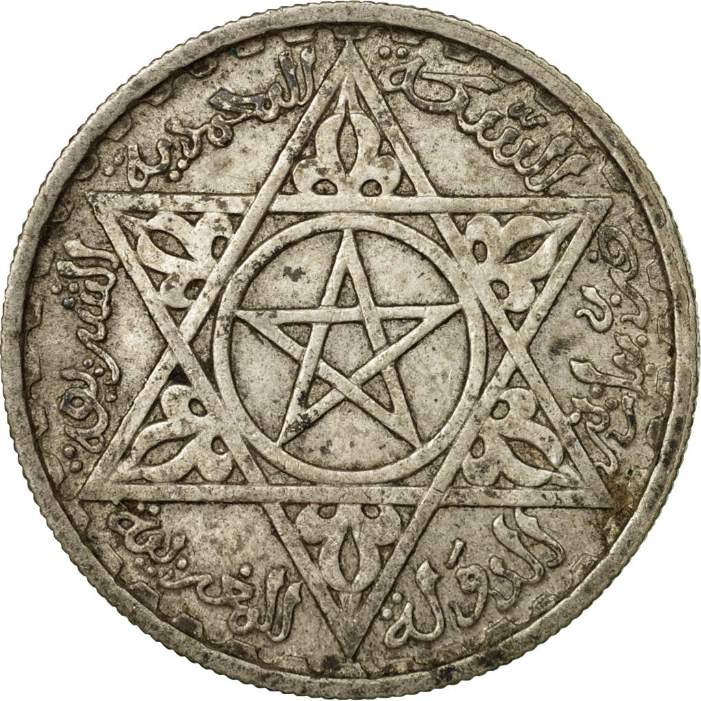 Coin, Morocco, Mohammed V, 100 Francs, 1953, Paris, EF(40-45), Silver, KM:52