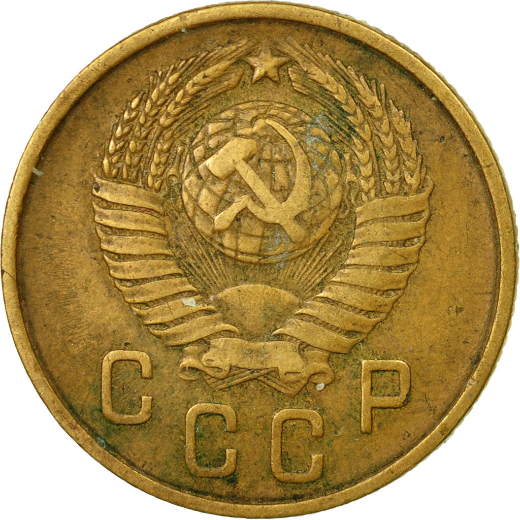 Coin, Russia, 2 Kopeks, 1957, Saint-Petersburg, EF(40-45), Aluminum-Bronze
