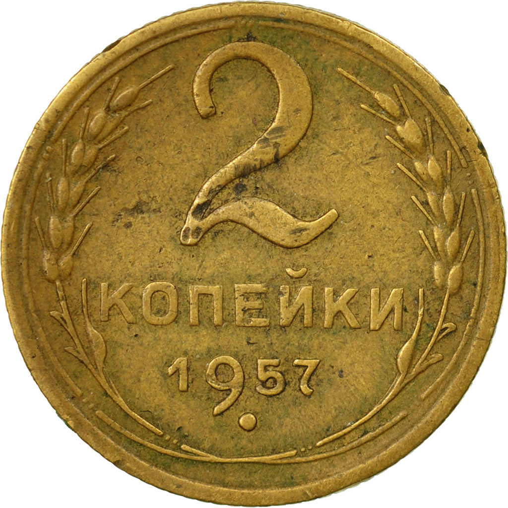 Coin, Russia, 2 Kopeks, 1957, Saint-Petersburg, EF(40-45), Aluminum-Bronze
