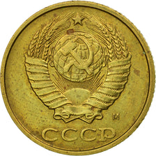 Coin, Russia, 2 Kopeks, 1991, Saint-Petersburg, EF(40-45), Brass, KM:127a