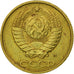 Coin, Russia, 2 Kopeks, 1991, Saint-Petersburg, EF(40-45), Brass, KM:127a