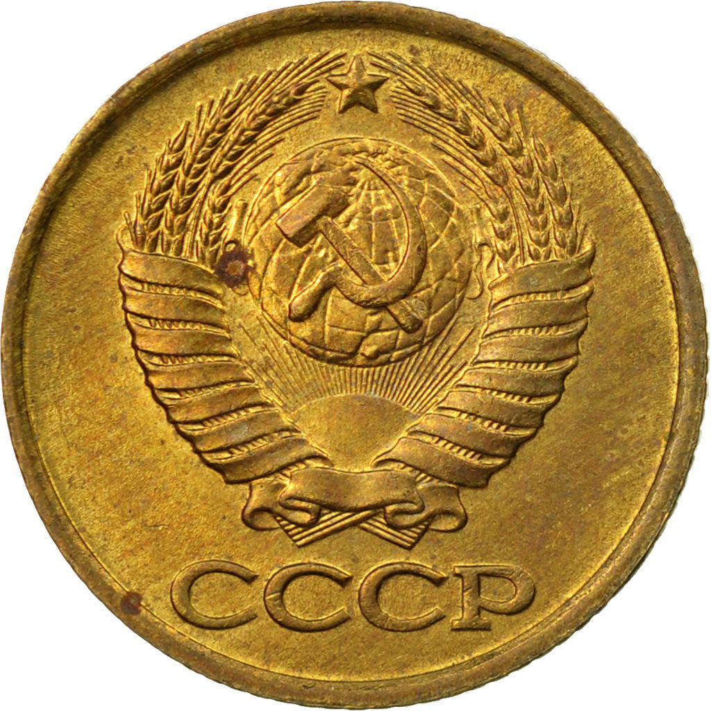 Monnaie, Russie, Kopek, 1989, Saint-Petersburg, TTB, Laiton, KM:126a