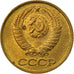 Monnaie, Russie, Kopek, 1989, Saint-Petersburg, TTB, Laiton, KM:126a
