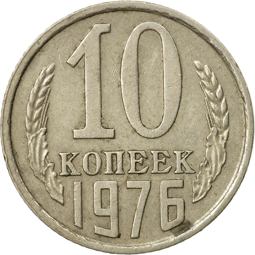 Moneda, Rusia, 10 Kopeks, 1976, Saint-Petersburg, MBC, Cobre - níquel - cinc