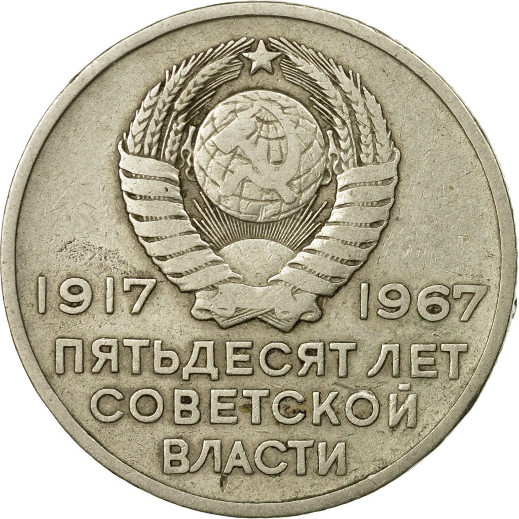 Moneda, Rusia, 20 Kopeks, 1967, Saint-Petersburg, BC+, Cobre - níquel - cinc
