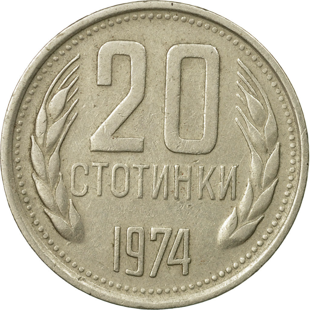Coin, Bulgaria, 20 Stotinki, 1974, EF(40-45), Nickel-brass, KM:88