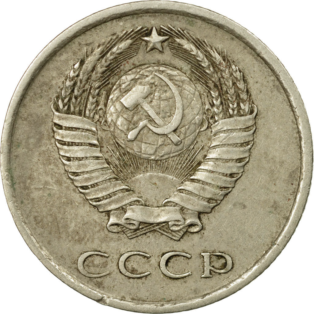 Monnaie, Russie, 20 Kopeks, 1977, Saint-Petersburg, TTB, Copper-Nickel-Zinc