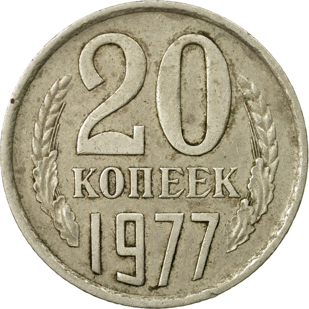 Monnaie, Russie, 20 Kopeks, 1977, Saint-Petersburg, TTB, Copper-Nickel-Zinc