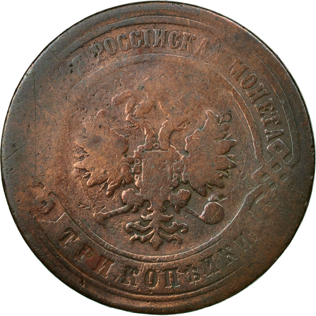 Moneta, Russia, Nicholas II, 3 Kopeks, 1896, Saint-Petersburg, B+, Rame, KM:11.2