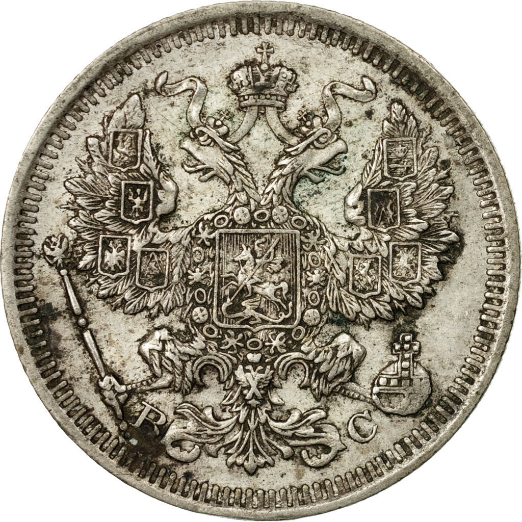 Coin, Russia, Nicholas II, 20 Kopeks, 1915, Saint-Petersburg, VF(30-35), Silver