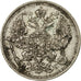 Coin, Russia, Nicholas II, 20 Kopeks, 1915, Saint-Petersburg, VF(30-35), Silver