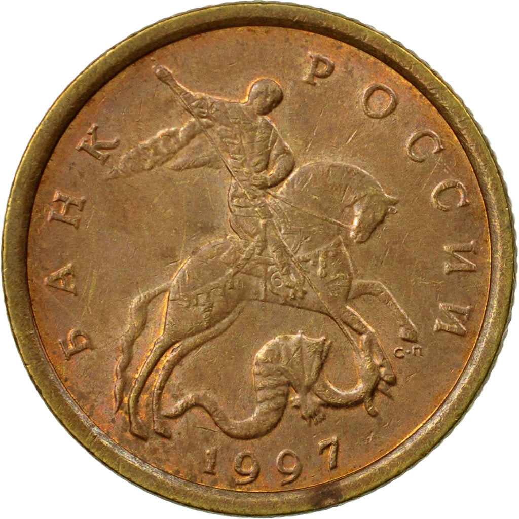 Moneda, Rusia, 10 Kopeks, 1997, Saint-Petersburg, MBC, Latón, KM:602