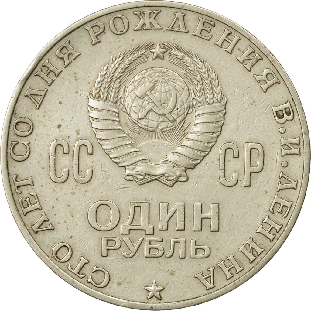 Munten, Rusland, Rouble, 1970, Saint-Petersburg, ZF, Copper-Nickel-Zinc, KM:141