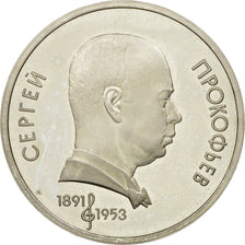 Coin, Russia, Rouble, 1991, Saint-Petersburg, MS(63), Copper-nickel, KM:263.1