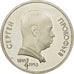 Coin, Russia, Rouble, 1991, Saint-Petersburg, MS(63), Copper-nickel, KM:263.1