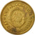 Moneta, Jugosławia, 10 Para, 1975, EF(40-45), Mosiądz, KM:44