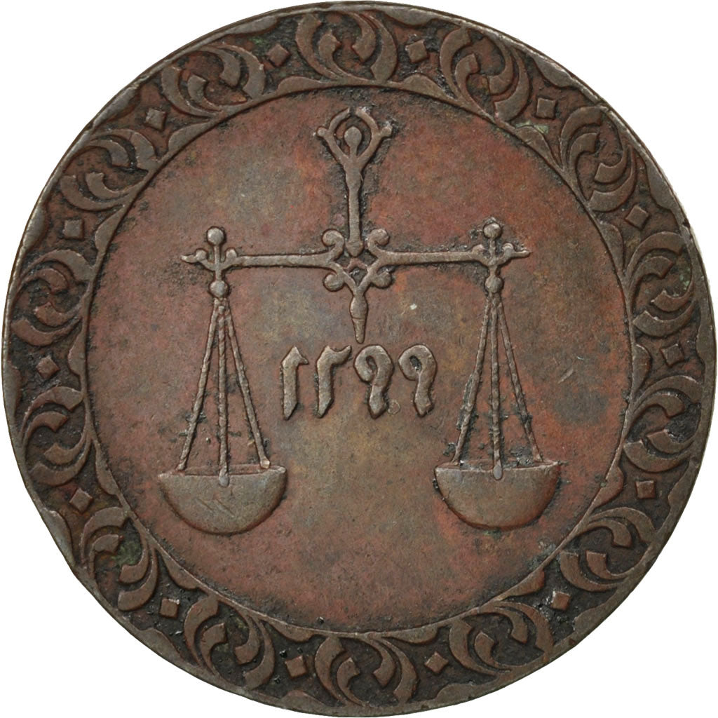 ZANZIBAR, Pysa, 1882, KM #1, EF(40-45), Copper, 6.41