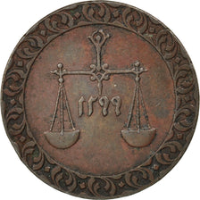 ZANZIBAR, Pysa, 1882, KM #1, EF(40-45), Copper, 6.41
