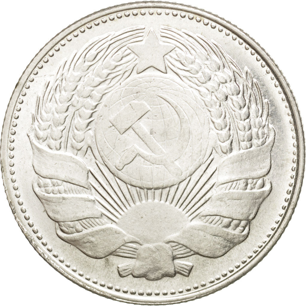 Russia, Medal, Joseph Staline, 1953, MS(63), Cupro-nickel