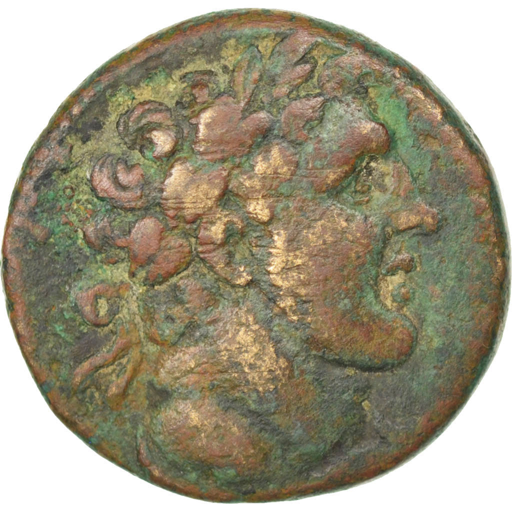 Bronze Unit, Tyre, MB+, Rame